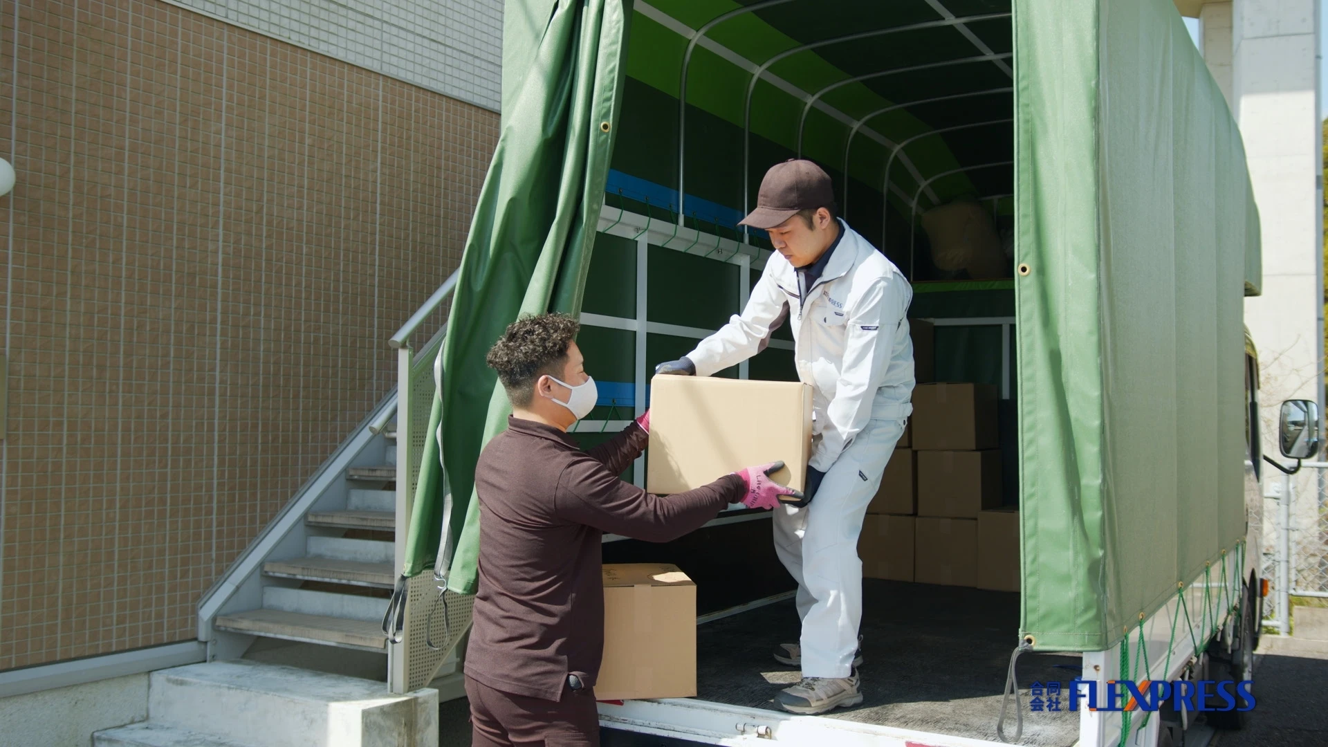 豊富なサービス内容