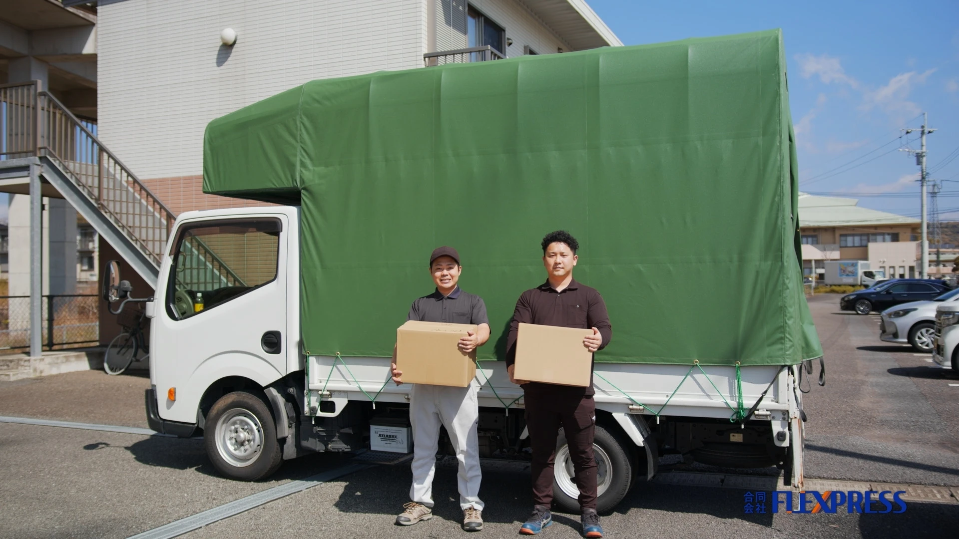 九州での安心な単身引っ越しをサポート！不用品回収もおまかせください